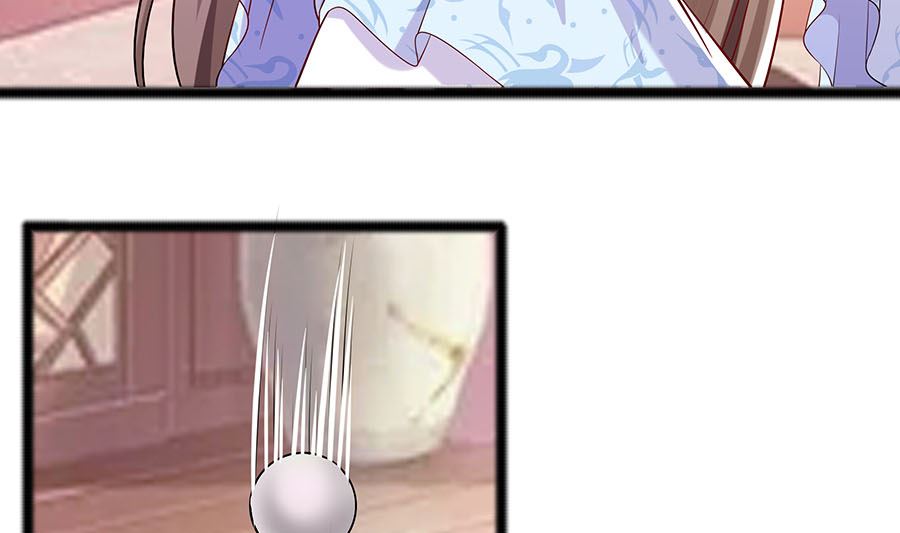 第22话 承担作恶的后果(1/2)-第22话