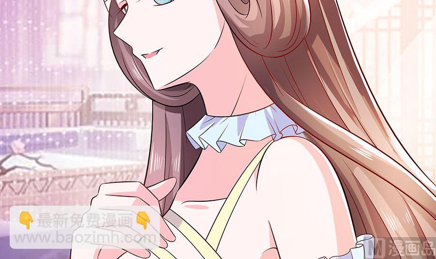 第22话 承担作恶的后果(1/2)-第22话