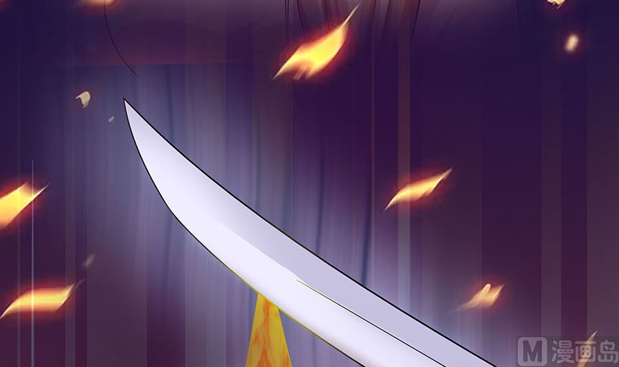 第24话 母女连心，其利断金(1/2)-第24话