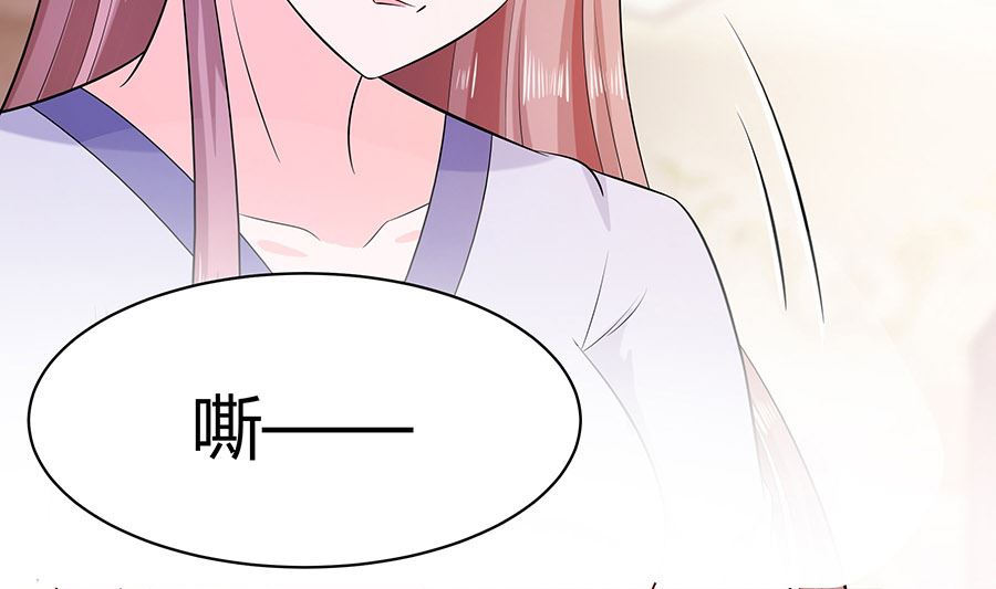 第24话 母女连心，其利断金(1/2)-第24话