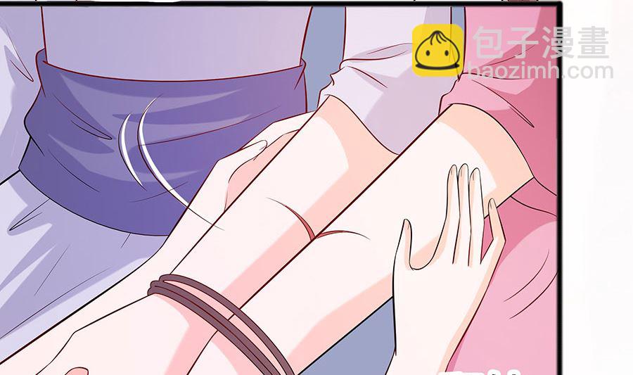 第24话 母女连心，其利断金(1/2)-第24话