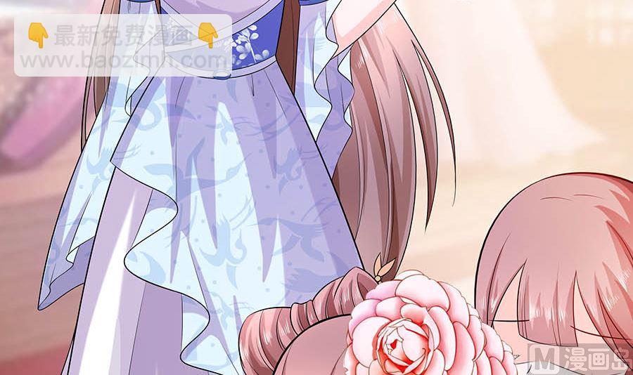 第24话 母女连心，其利断金(1/2)-第24话