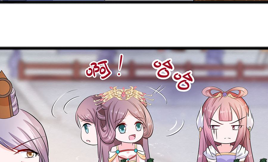 第26话 冤家路窄，不想见(1/2)-第26话