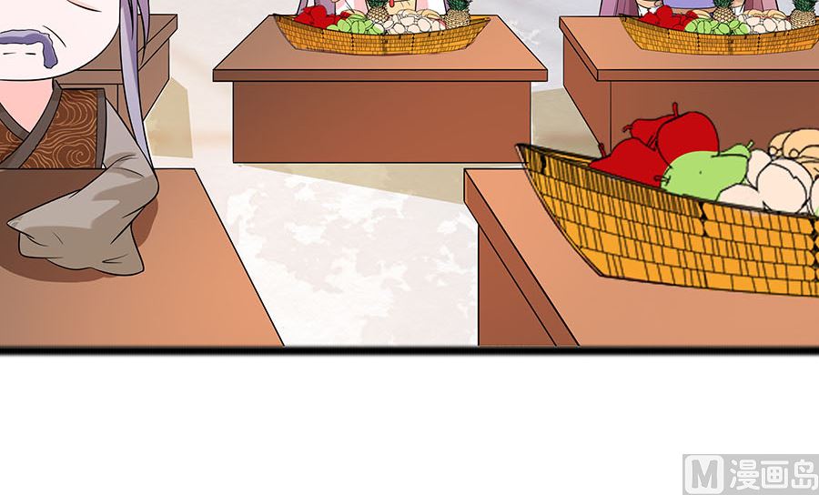 第26话 冤家路窄，不想见(1/2)-第26话