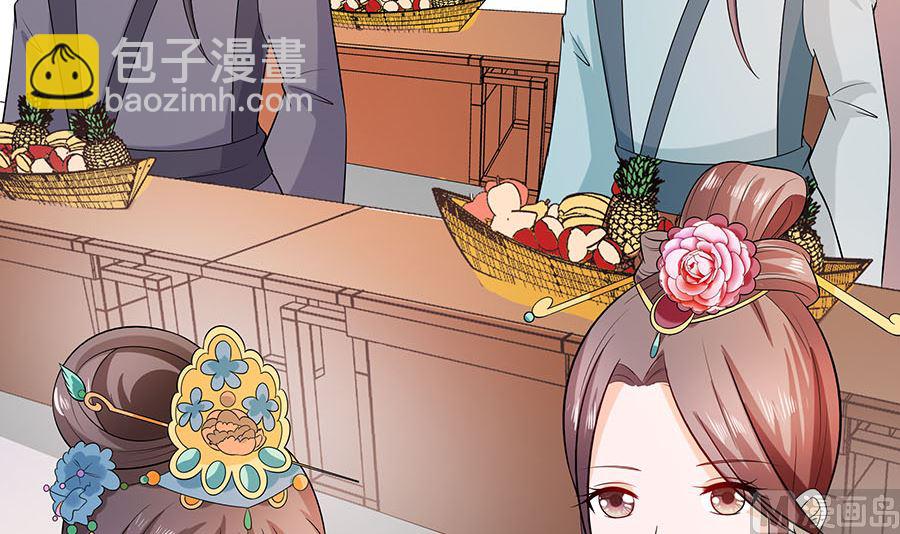 第26话 冤家路窄，不想见(1/2)-第26话