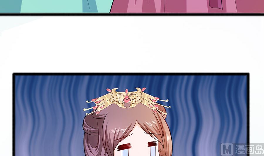 第26话 冤家路窄，不想见(1/2)-第26话