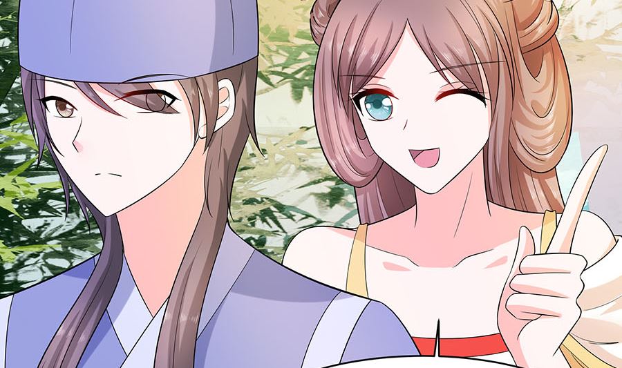 第26话 冤家路窄，不想见(1/2)-第26话