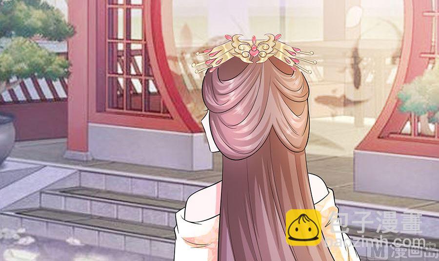 第26话 冤家路窄，不想见(1/2)-第26话