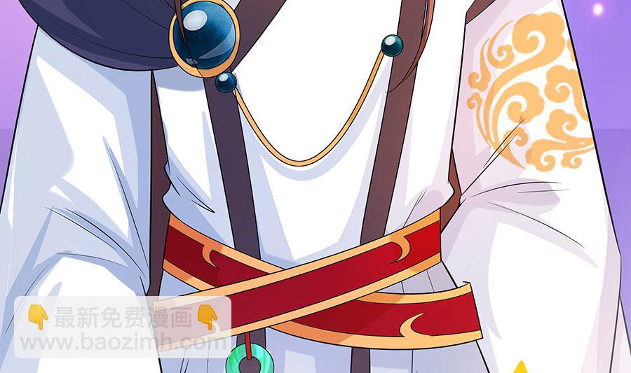 第28话 躲不掉的人(1/2)-第28话