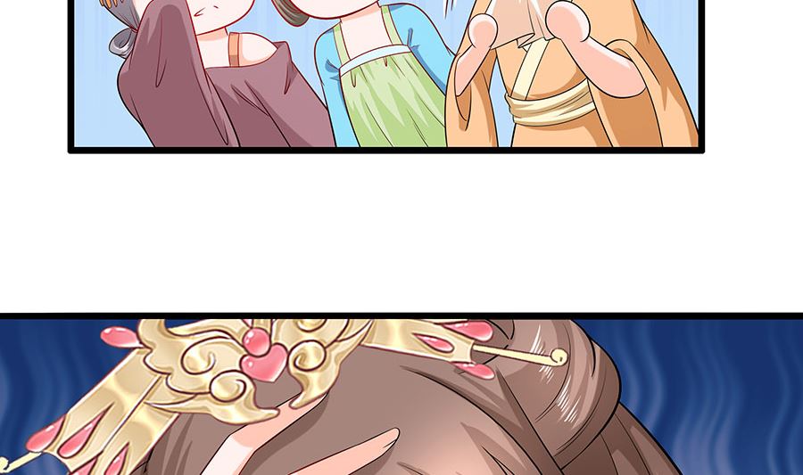 第28话 躲不掉的人(1/2)-第28话