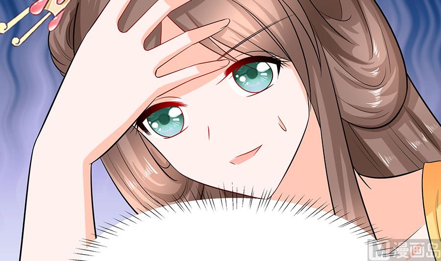 第28话 躲不掉的人(1/2)-第28话