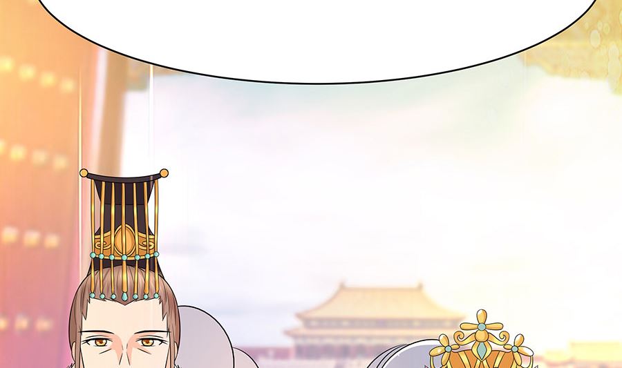 第28话 躲不掉的人(1/2)-第28话