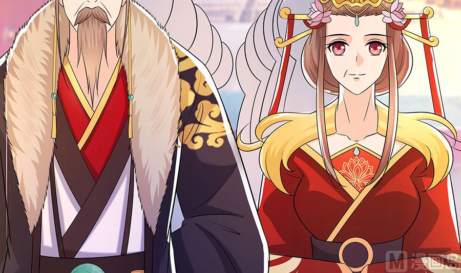 第28话 躲不掉的人(1/2)-第28话