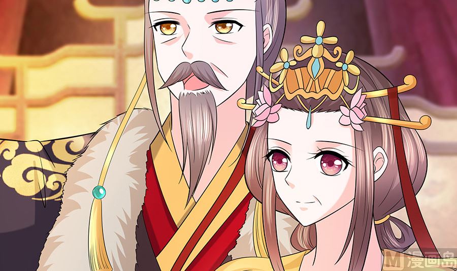 第28话 躲不掉的人(1/2)-第28话