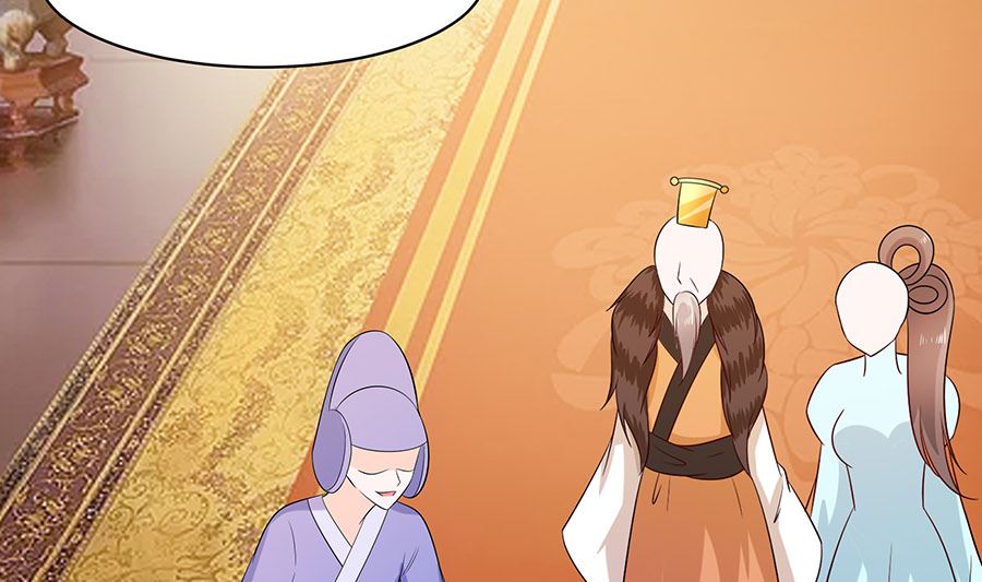 第30话 耀眼的清宜(1/2)-第30话