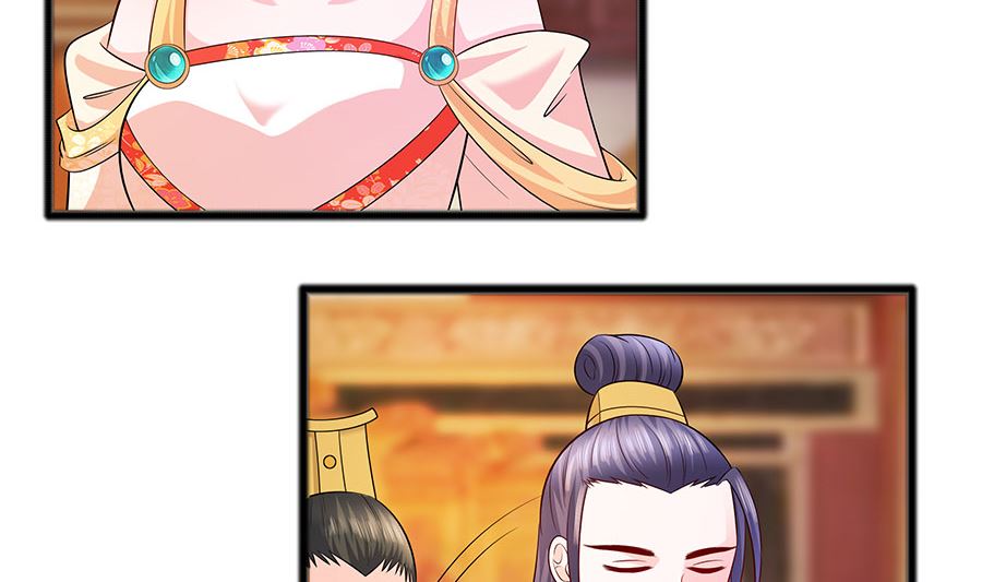 第30话 耀眼的清宜(1/2)-第30话