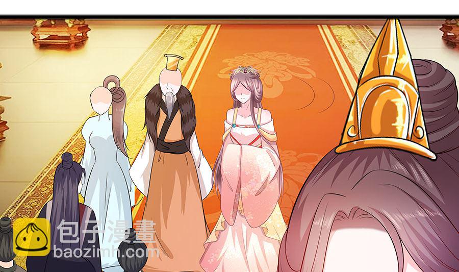 第30话 耀眼的清宜(1/2)-第30话