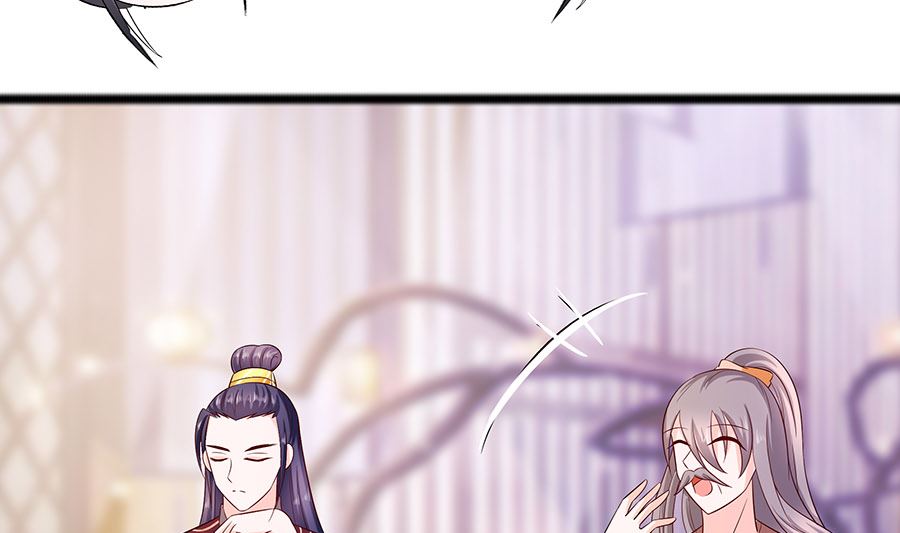 第30话 耀眼的清宜(1/2)-第30话