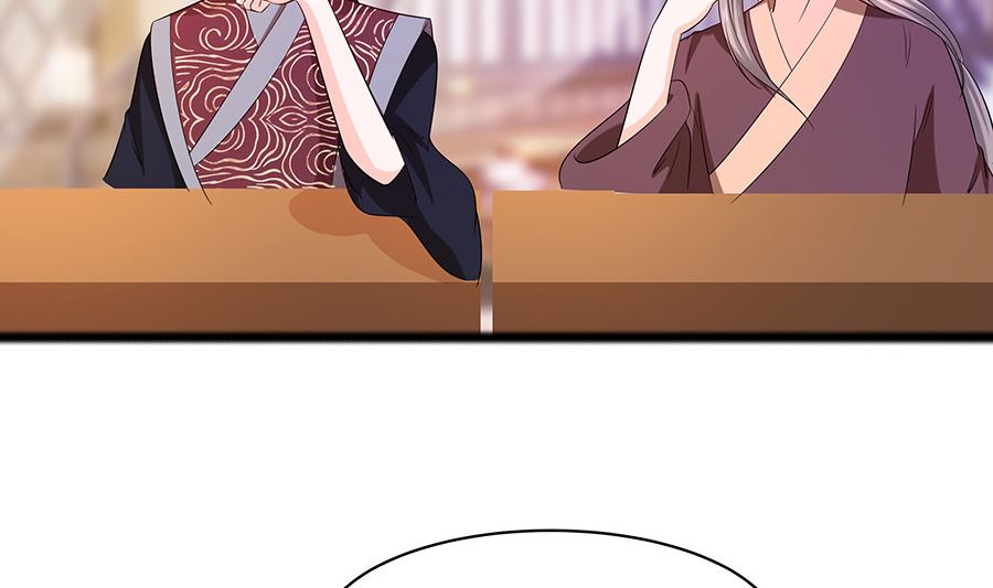 第30话 耀眼的清宜(1/2)-第30话