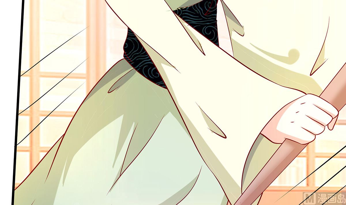 第4话 这是早饭？(1/3)-第4话