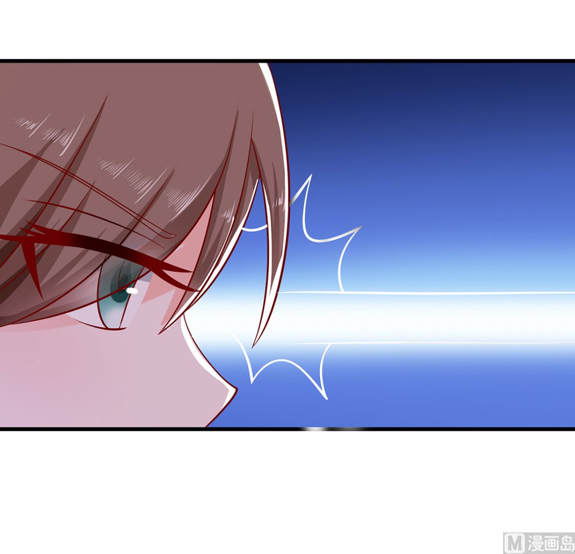 第4话 这是早饭？(1/3)-第4话