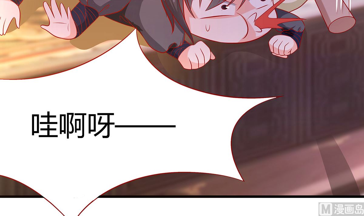 第4话 这是早饭？(1/3)-第4话