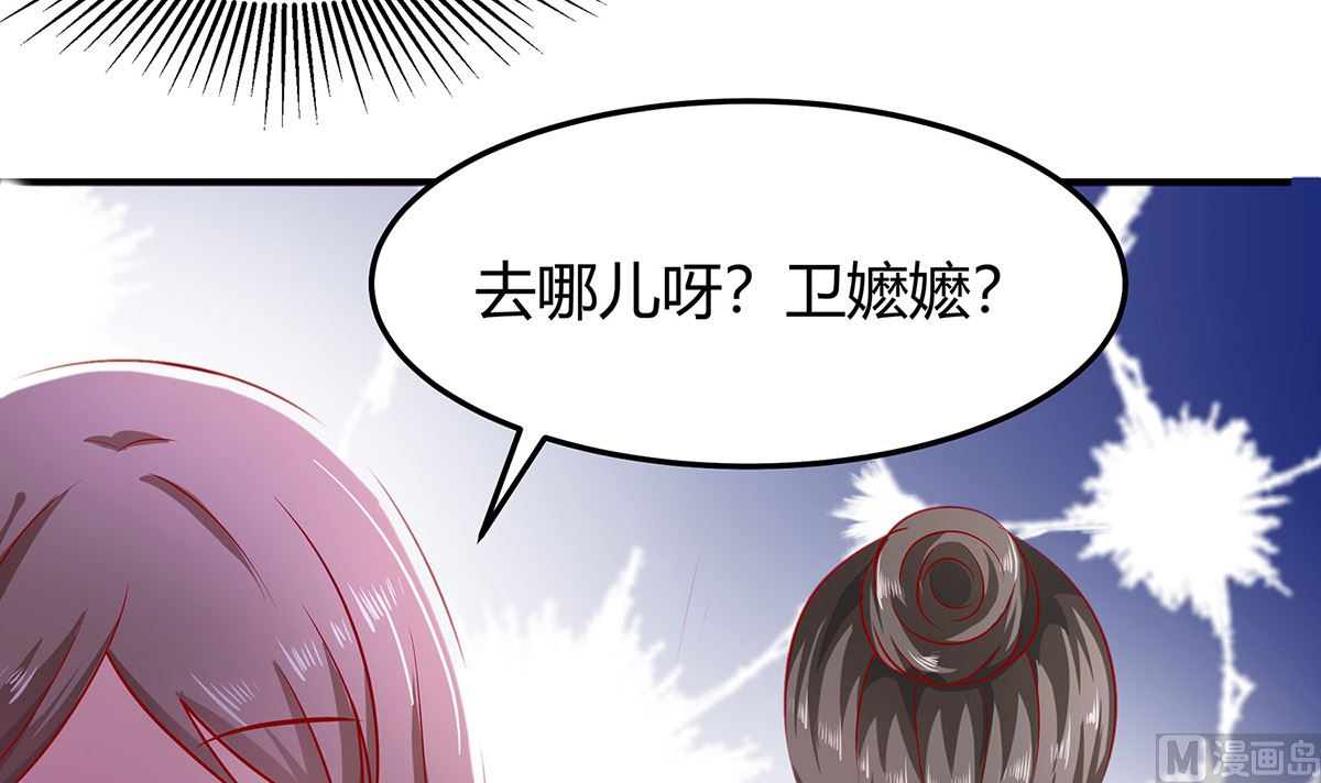 第4话 这是早饭？(1/3)-第4话