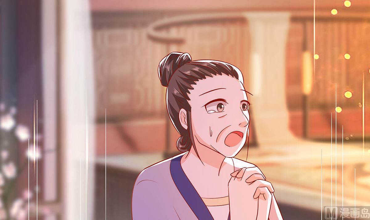 第4话 这是早饭？(1/3)-第4话