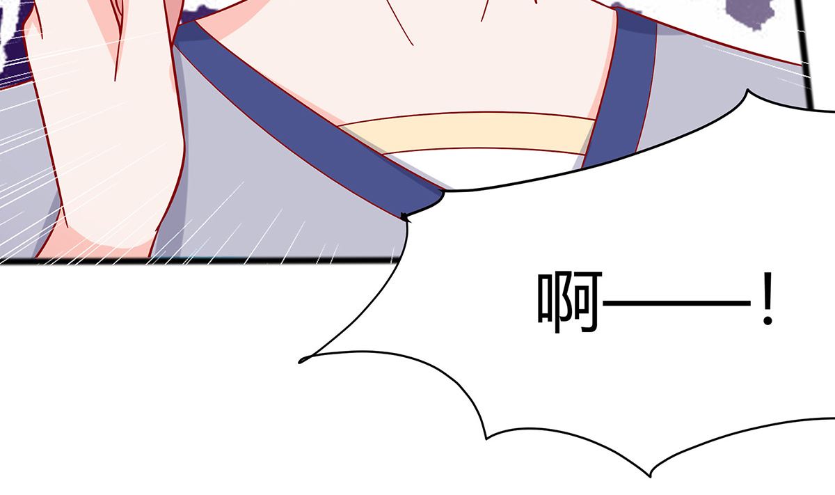 第4话 这是早饭？(1/3)-第4话