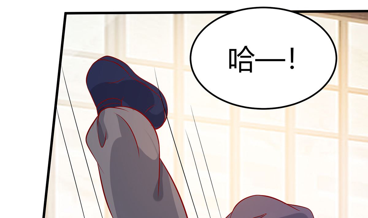 第4话 这是早饭？(1/3)-第4话