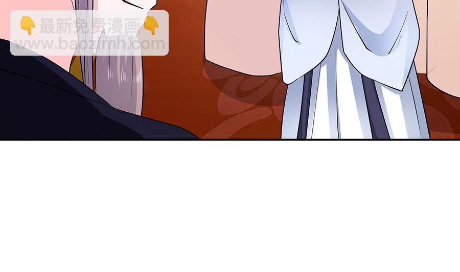 第32话 全场的焦点(1/2)-第32话