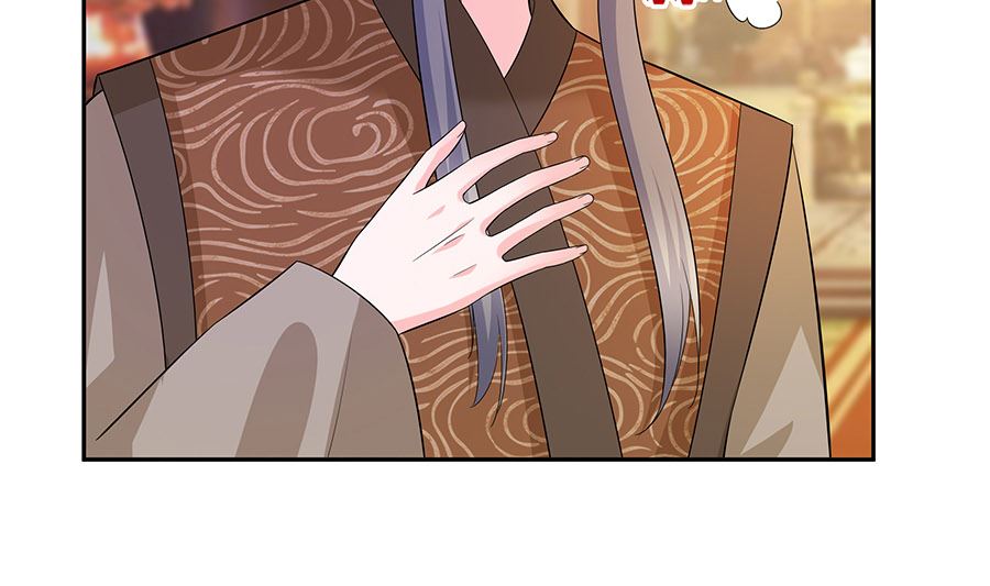 第32话 全场的焦点(1/2)-第32话