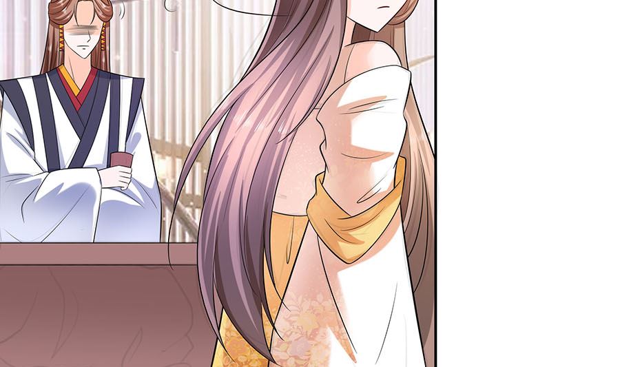 第32话 全场的焦点(1/2)-第32话