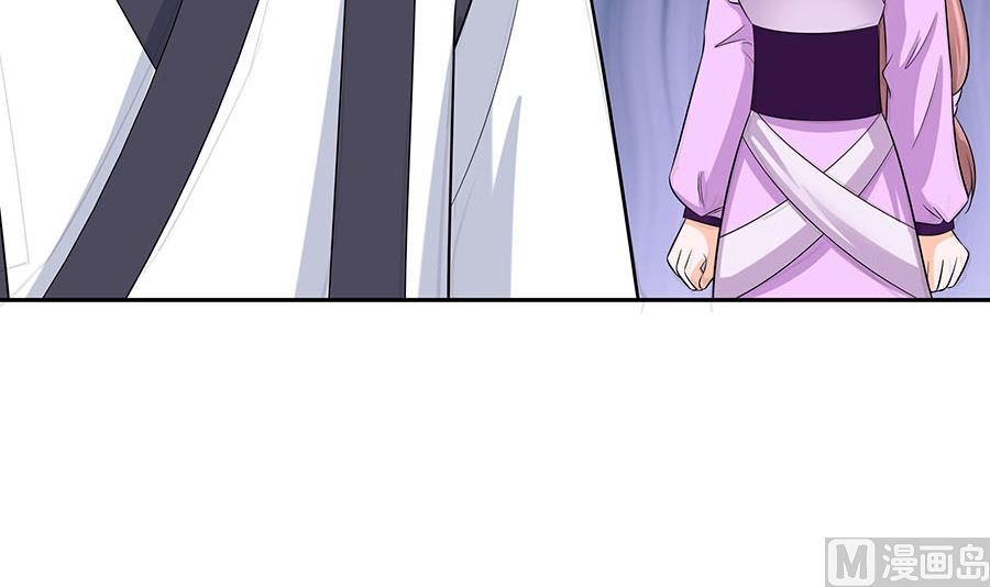 第32话 全场的焦点(1/2)-第32话