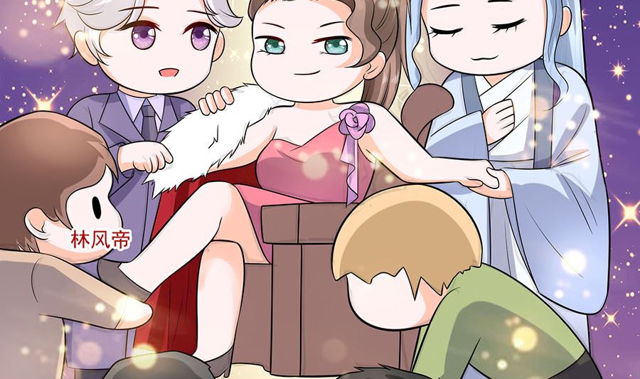 第32话 全场的焦点(1/2)-第32话