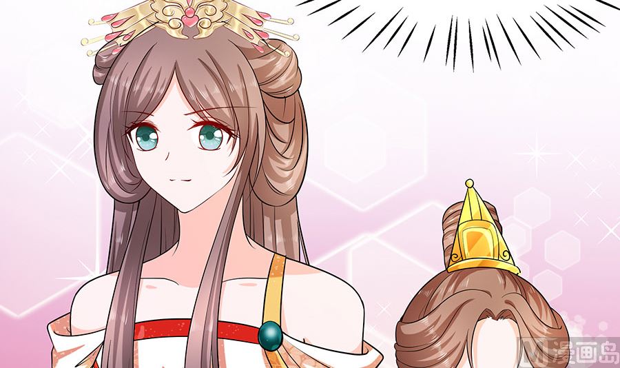 第32话 全场的焦点(1/2)-第32话