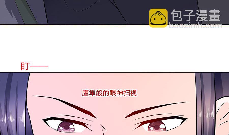 第34话 渣男的转变(1/2)-第34话