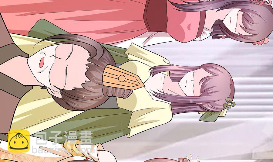 第34话 渣男的转变(1/2)-第34话