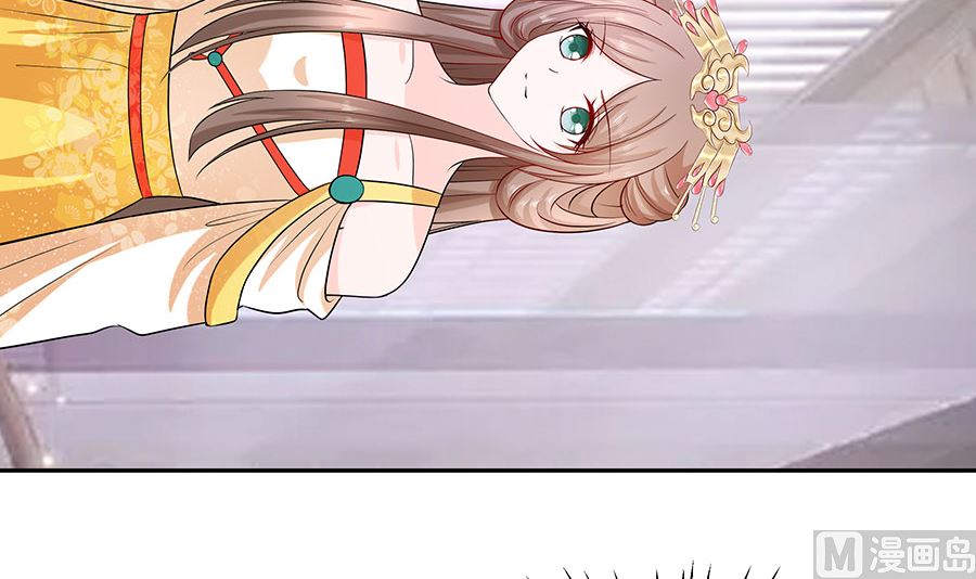 第34话 渣男的转变(1/2)-第34话