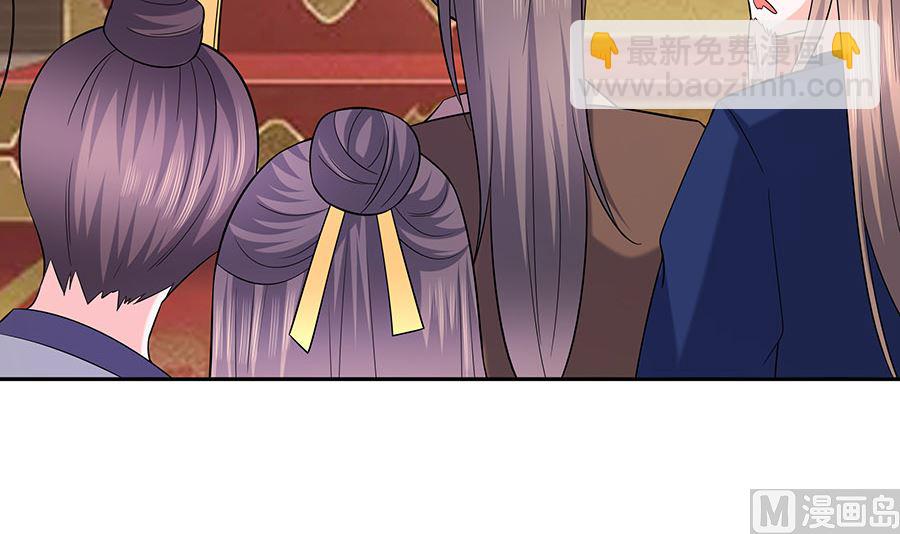 第34话 渣男的转变(1/2)-第34话