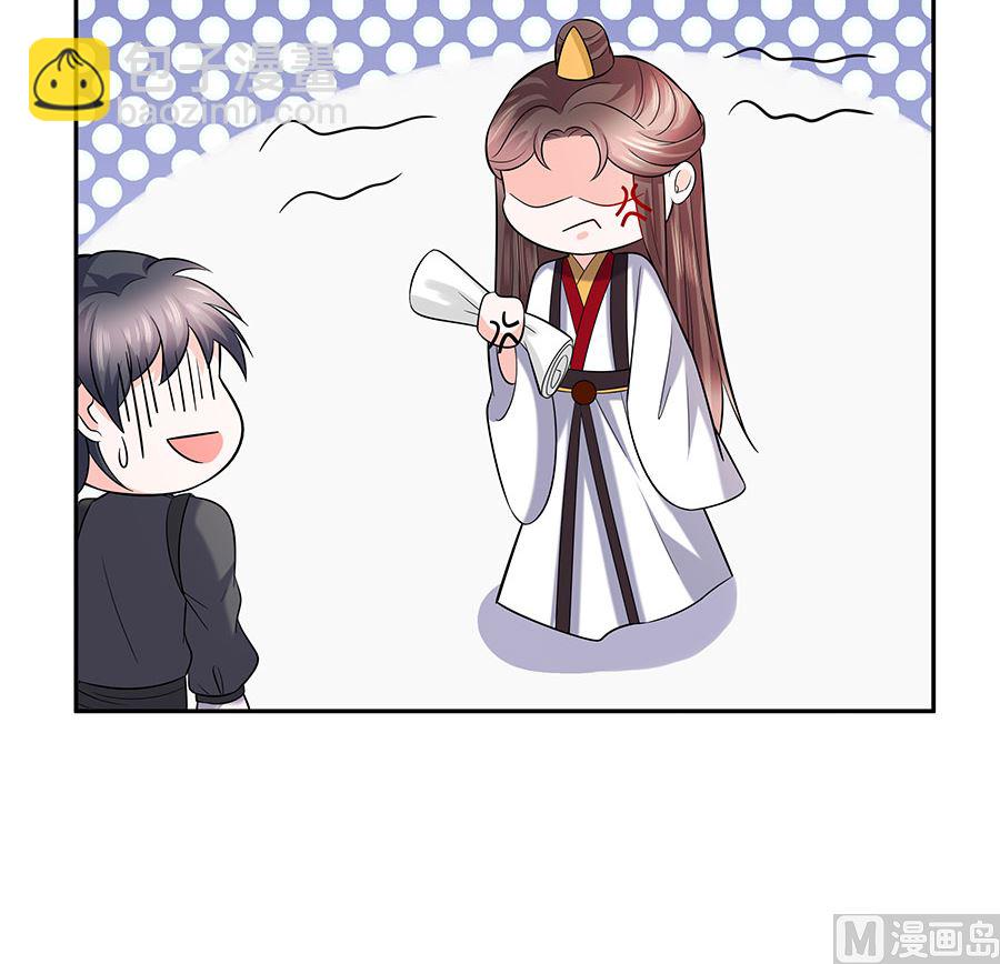 第36话 狭路相逢(1/2)-第36话