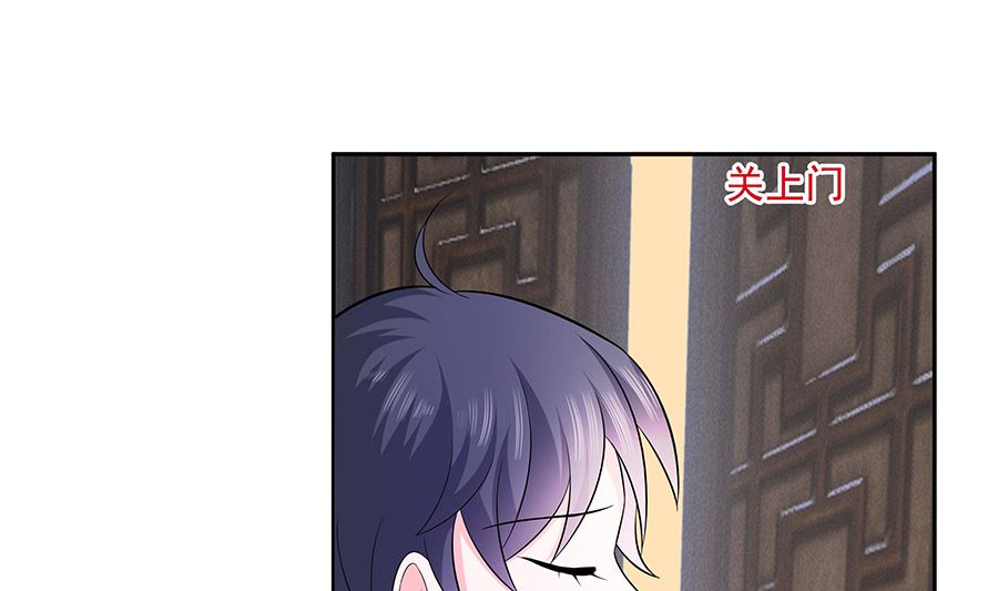 第36话 狭路相逢(1/2)-第36话