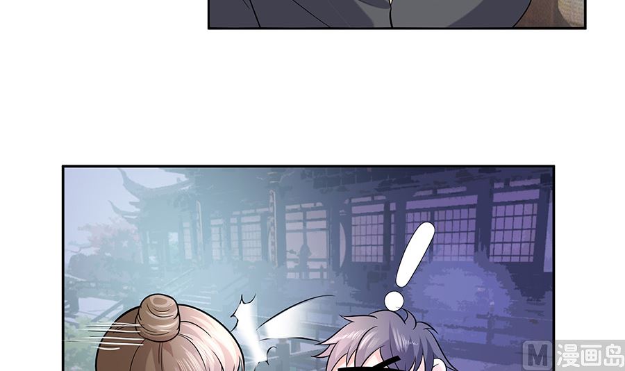 第36话 狭路相逢(1/2)-第36话