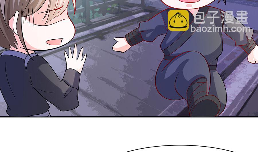 第36话 狭路相逢(1/2)-第36话