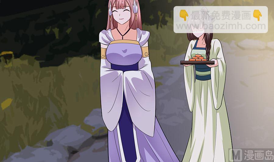 第36话 狭路相逢(1/2)-第36话