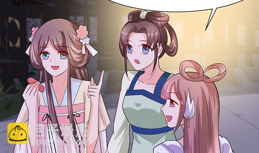 第36话 狭路相逢(1/2)-第36话