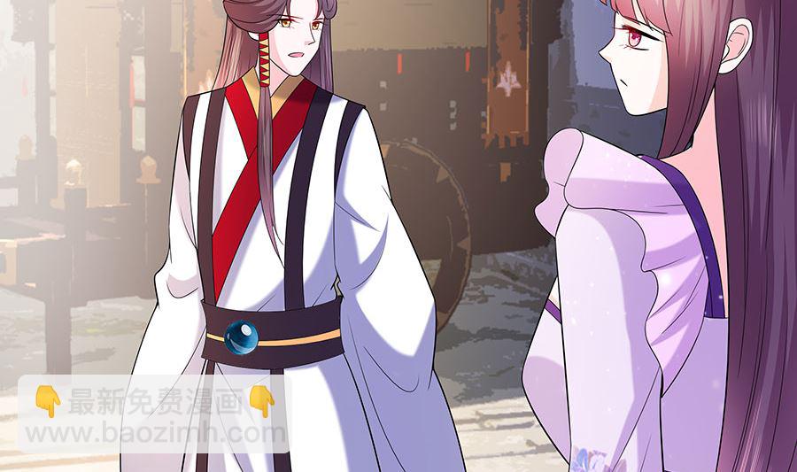 第36话 狭路相逢(1/2)-第36话