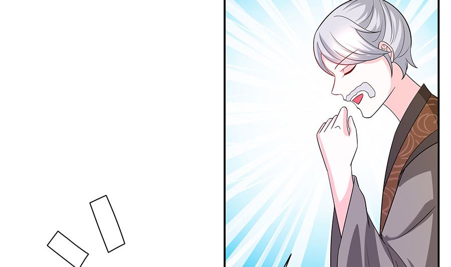 第38话 佳人引蝶(1/2)-第38话