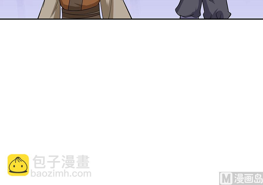 第38话 佳人引蝶(1/2)-第38话