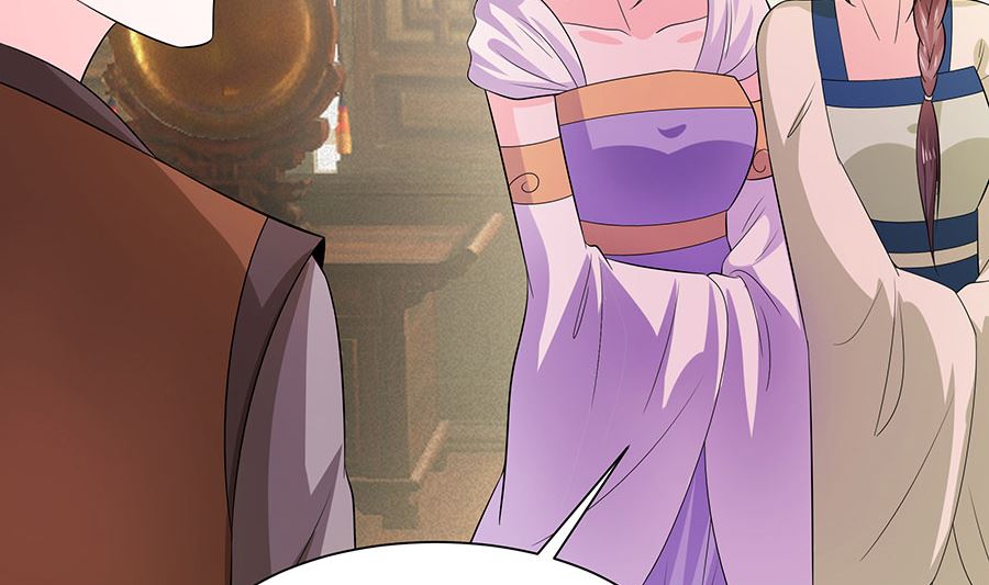 第38话 佳人引蝶(1/2)-第38话